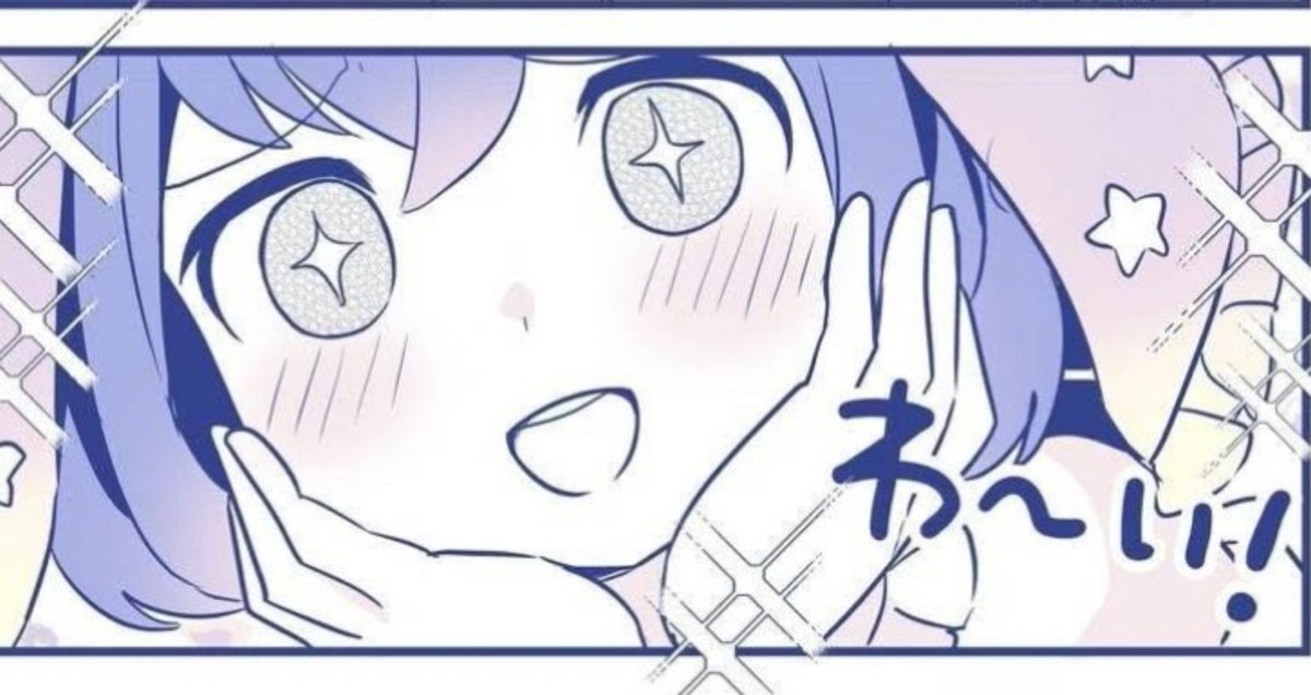 Makewarima tweet picture
