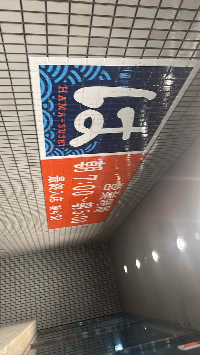 Fish555yang's tweet photo. 😕😋 https://t.co/aQAVuDeZGL