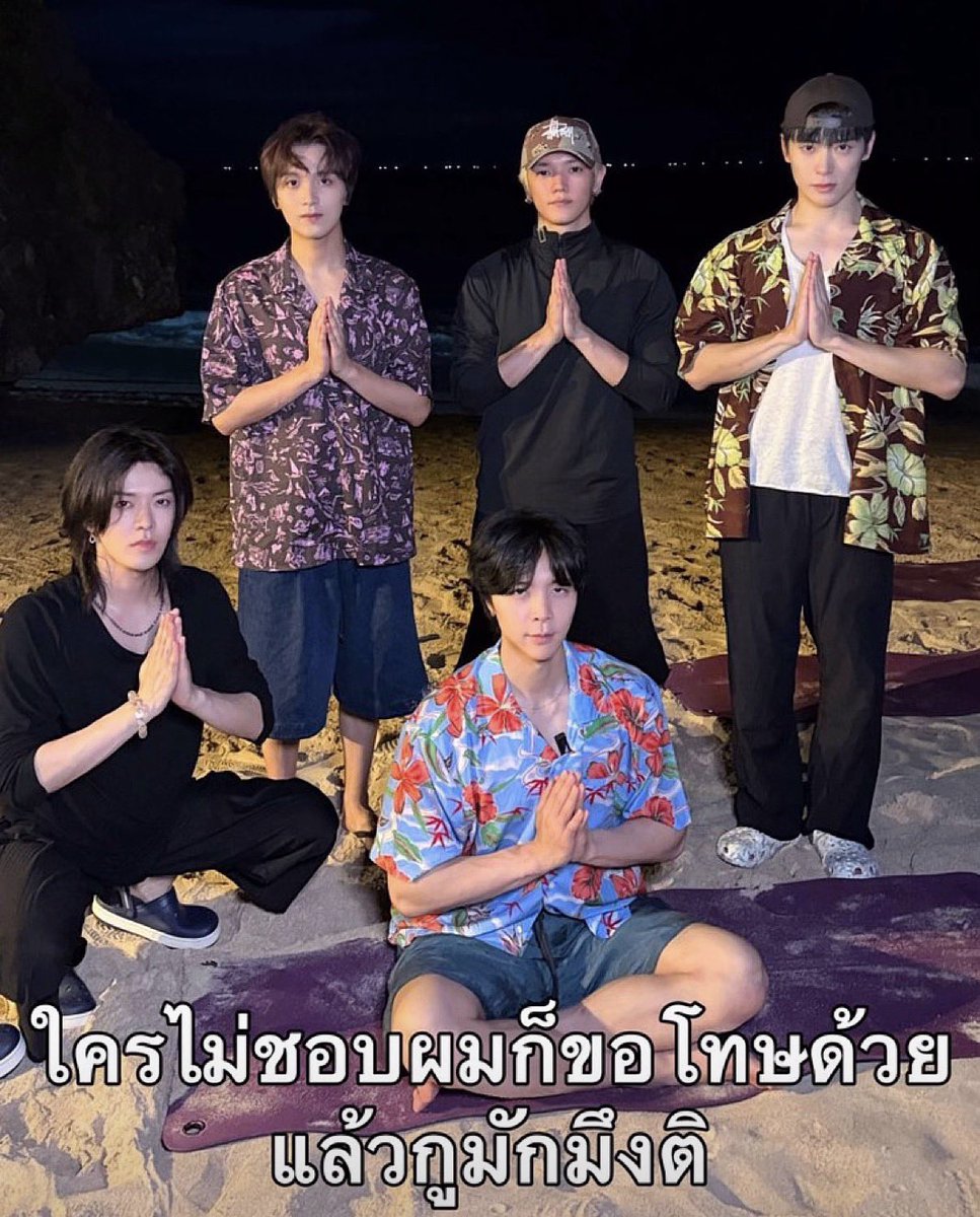 bunyanitta's tweet photo. น้าเลขหลังโดนตัดสินคสพ.โดยคนนอกรอบที่ 127 https://t.co/RTMSoLvvcd