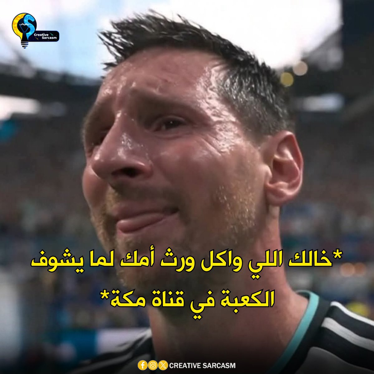 m0_94's tweet photo. يقول النوايا الطيبه هي اللي تكسب بالاخير https://t.co/RfzKchqx9a