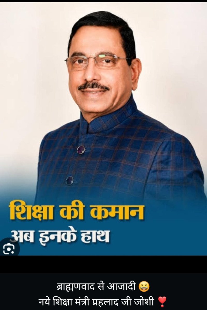 Swaroop94633907's tweet photo. https://t.co/xnByPlaicW