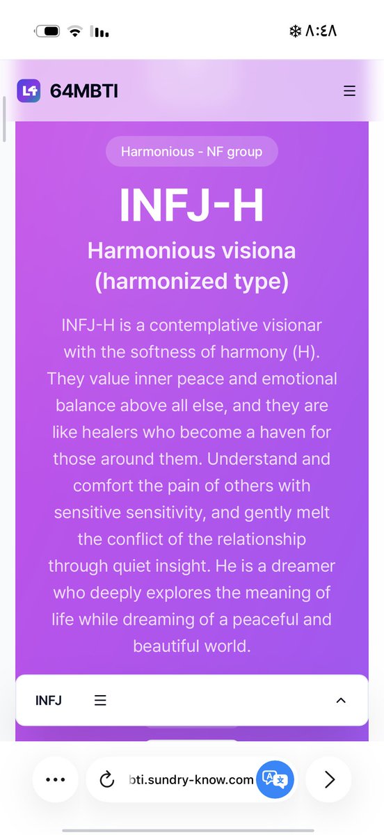 Shluvie's tweet photo. شنو هالصدف انا نفس جيسونق INFP بس جربت هالاختبار وطلعلي نفس جيسونق مره ثانيه 😭! https://t.co/k1wT8l5HhK