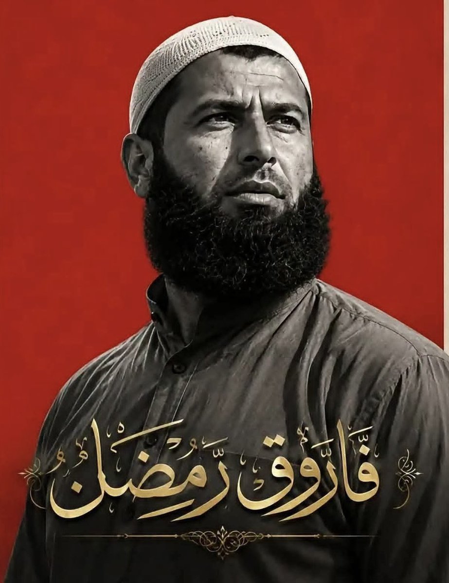 Hamedalalinew's tweet photo. فاروقُ-حُبّا-إذا لاقيتَ قدوتنا
أعني به عمر المختار يا بطـلُ
سلّم عليـهِ ، وقل إنّي كمثلكمُ
قاتلتُ حتى أتى يا قائدُ الأجلُ
لسنا نسلّم للأعداءِ أنفسنا
حتى نموت وفي أيماننا الأسَلُ
#فاروق_رمضان https://t.co/UPtBvmIZDB