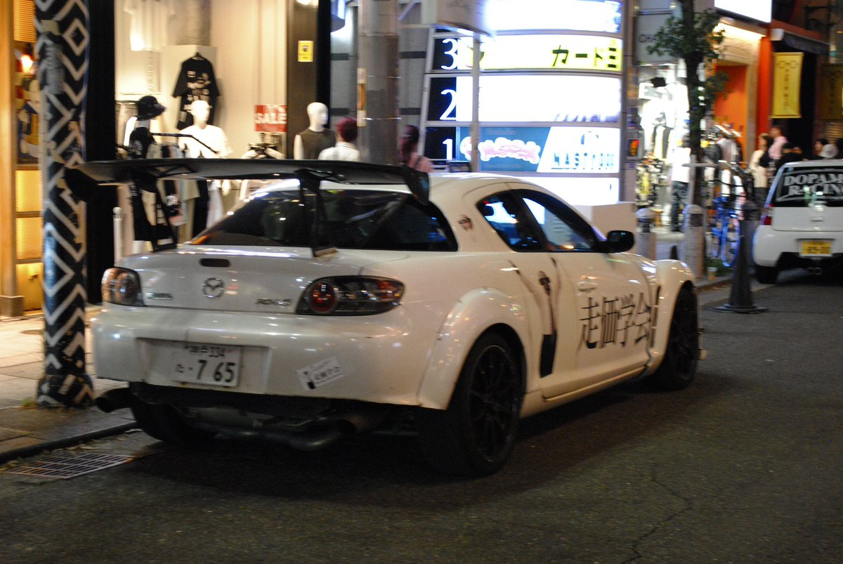 RX8chan_'s tweet photo. 一眼が汚れる https://t.co/Z0uJ0aIPRg