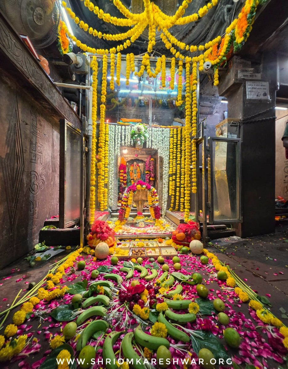 OmkarJyotirling's tweet photo. 🚩जय ओंकार जी 🚩
द्वादश ज्योतिर्लिंग में चतुर्थ, श्री ओंकारेश्वर में श्री ओंकार  महाराज के श्रृंगार दर्शन।
आषाढ़ शुक्ल पक्ष एकादशी स. 2082 शनिवार दिनांक-25/07/26
वेब-https://t.co/cOFsHLEZaw
हेल्प-8989998686(8AM-8PM)
#omkareshwar #ओम्कारेश्वर https://t.co/FK008p6nae
