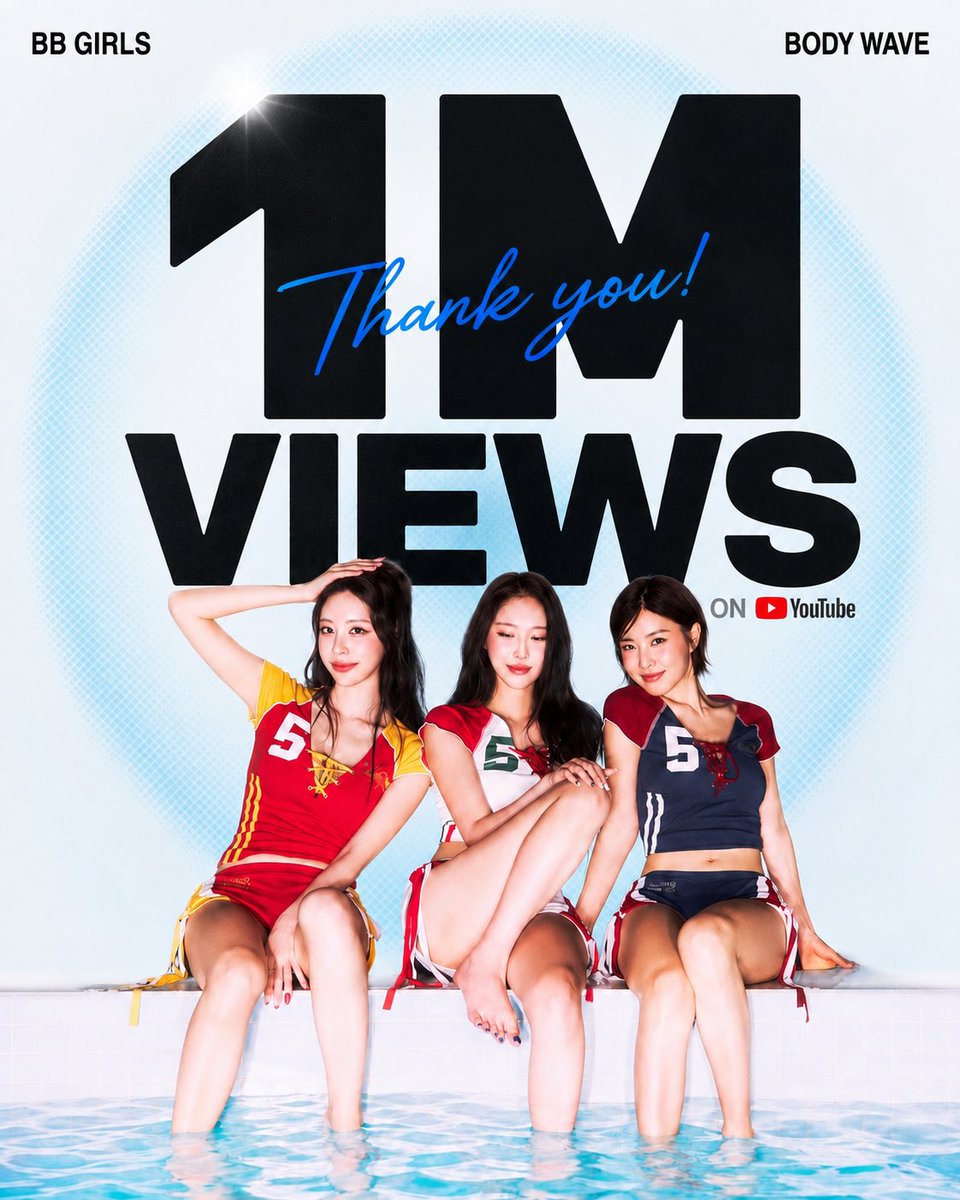 bbgirlsbase's tweet photo. BODY WAVE has officially reached 1 MILLION views on YouTube! 😭💙 Thank you to every single person who streamed, shared, and supported BBGIRLS. This comeback deserved to be seen, and this is only the beginning let’s keep the wave going! 🌊

#BBGIRLS #브브걸 #BODYWAVE https://t.co/L0bJOEwbPH