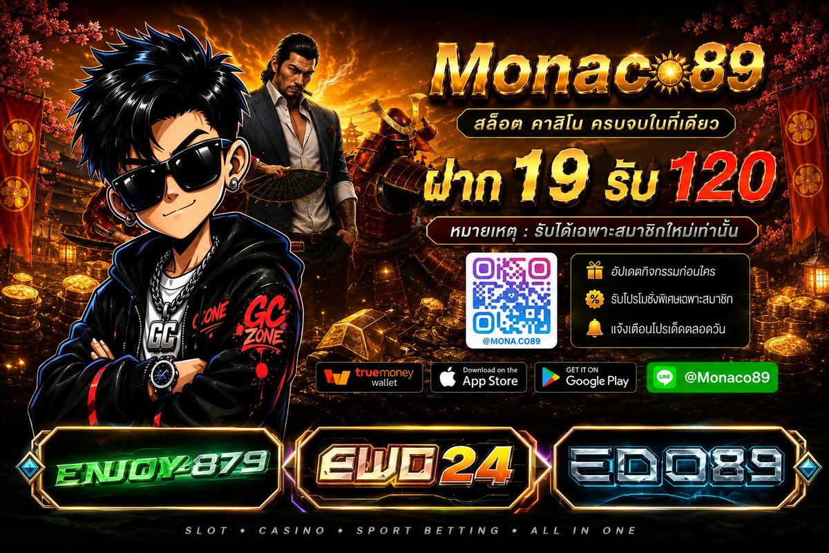 GANGCEOx's tweet photo. ฝาก 19 รับ 120 ทำยอด 300 ถอน 150
    
⟡ Monaco89
https://t.co/Uyrc2JM2gV…

⟡ EWO24
https://t.co/qiD7WXHDE9…

⟡ thestar289
https://t.co/FxzbX6YLBx…

⟡ EDO89
https://t.co/rH6wWAk1Pj…

⟡ ENJOY879
https://t.co/HIPoIx3U9a…

#โปรทุนน้อย #19รับ120 #สมาชิกใหม่ https://t.co/I7hHKwqdU1