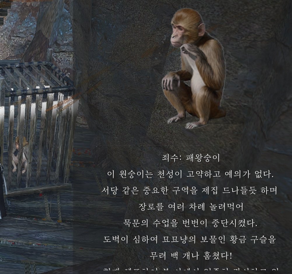 n0gong_tu's tweet photo. 와...숭성이 안좋네 https://t.co/G8Ab8IPFU4