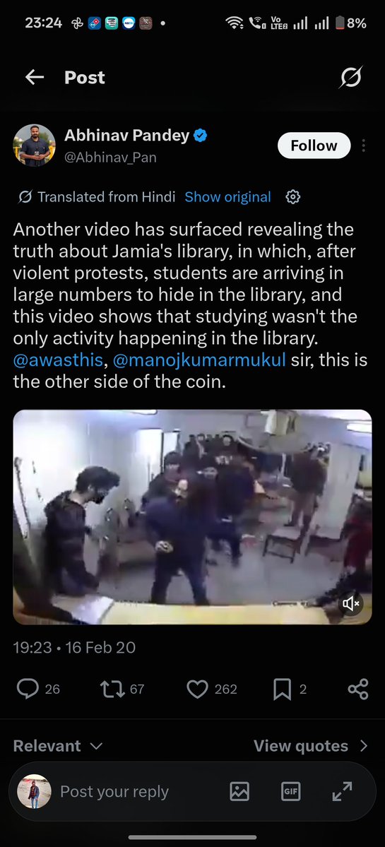 mohsin_jmi's tweet photo. Dear abhinav... Kayi din se dekh raha tha aap baar baar bol rahe the k is protest me kayi log aise hain jo apna purana score settle kar rahe hain... Aapke Kehne ka matlab kya tha zara clear kare... Aur is purane tweets ko bhi zarur samjhayen
@Abhinav_Pan https://t.co/9Xve2w84sd