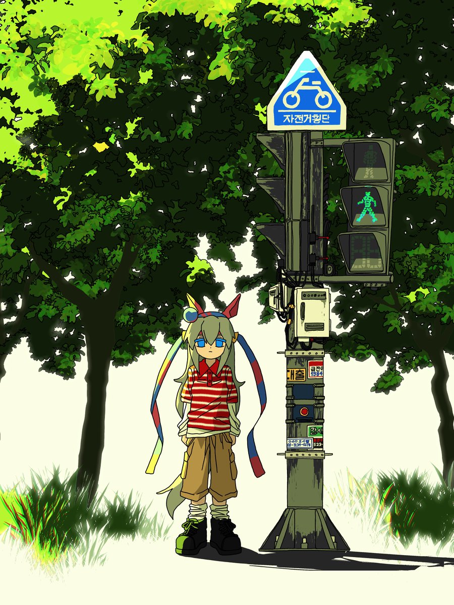 그목 tweet media