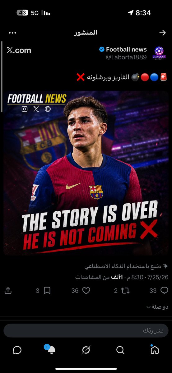 hamad_rose99's tweet photo. @moh46441 شرايك طيب https://t.co/t5dfaRTrF5