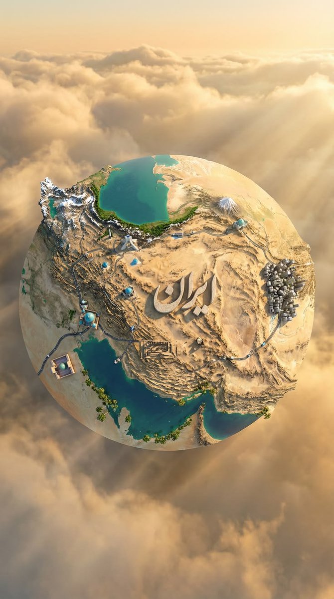 AftabHaghighat's tweet photo. ایران قلب زمین و مهد آگاهی است و با وجود ملت آگاه و بیدار و آگاه به مانیفست رنسانس ایران آزاد اجازه دخالت و جنگ بیگانگان را نخواهند داد.
#نه_به_جنگ
#نه_به_حمله_بیگانگان https://t.co/Z5mCIPybyb