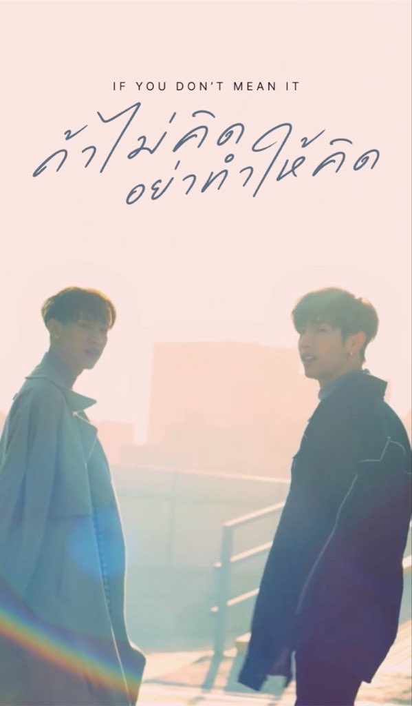 merainbow93's tweet photo. MV &amp; Song Release 
27/07/2026   6PM

#TEN #IfYouDontMeanIt 
#TEN_IfYouDontMeanIt https://t.co/BlajiZczKy