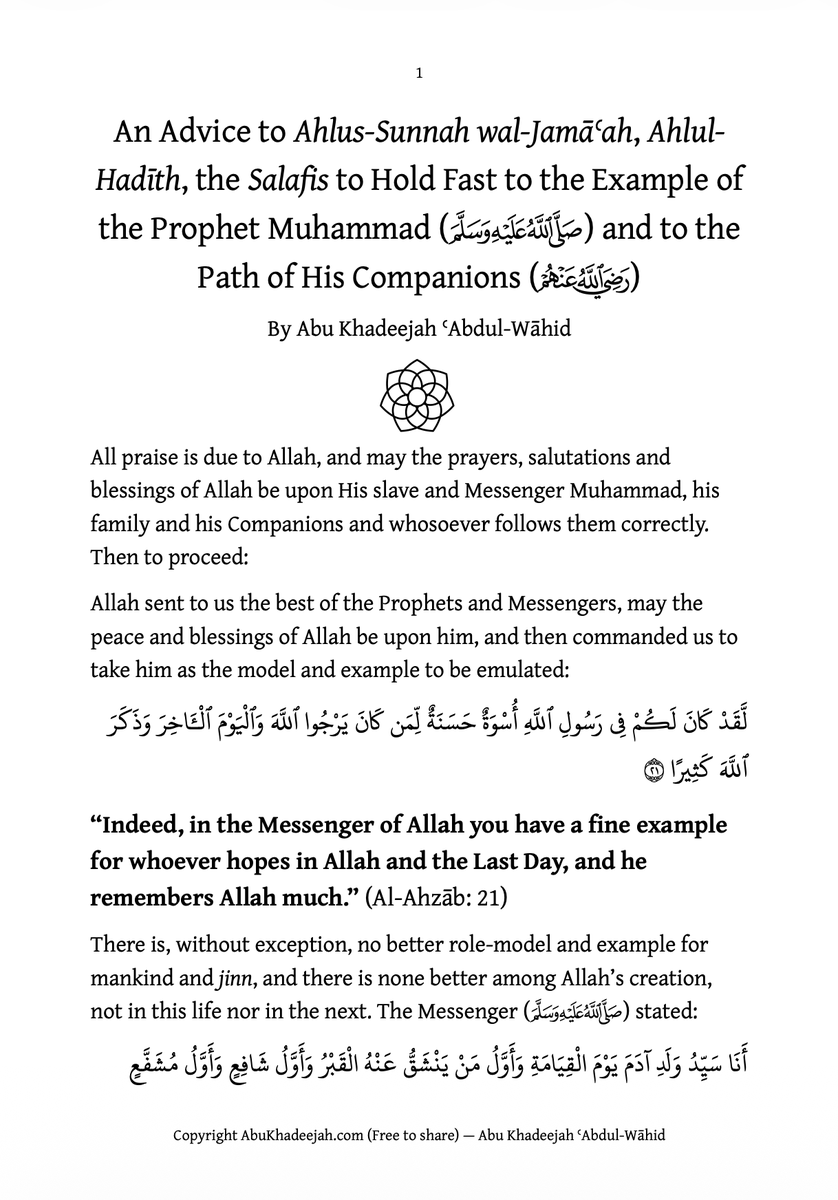AbuKhadeejahSP's tweet photo. NEW: "An Advice to Ahlus-Sunnah, Ahlul-Hadith, the Salafis to Hold Fast to the Example of the Prophet Muhammad (ﷺ) and to the Path of His Companions (Allah be pleased with them)." — Free PDF Book.

Download, read and share freely from this link:

https://t.co/6WD0yBB0AL https://t.co/PwJPMHoN9u