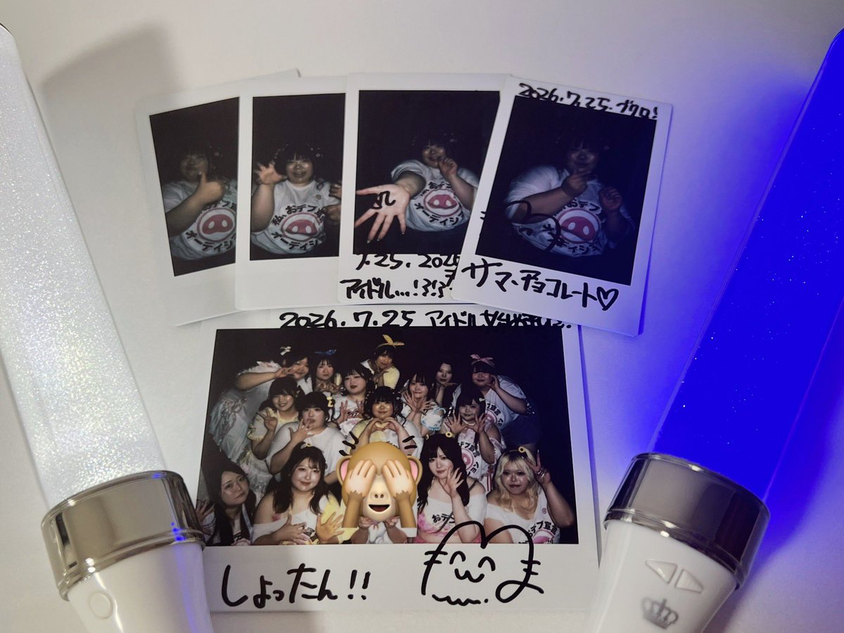 oxxxo7's tweet photo. なぜか個チェキが全部すごく暗くなってしまったのと、全体チェキにうっすら黄色い線が入ってしまったので次の機会にリベンジするぞ😭
撮影対応ありがとうございました！ https://t.co/YvAqtoqREO