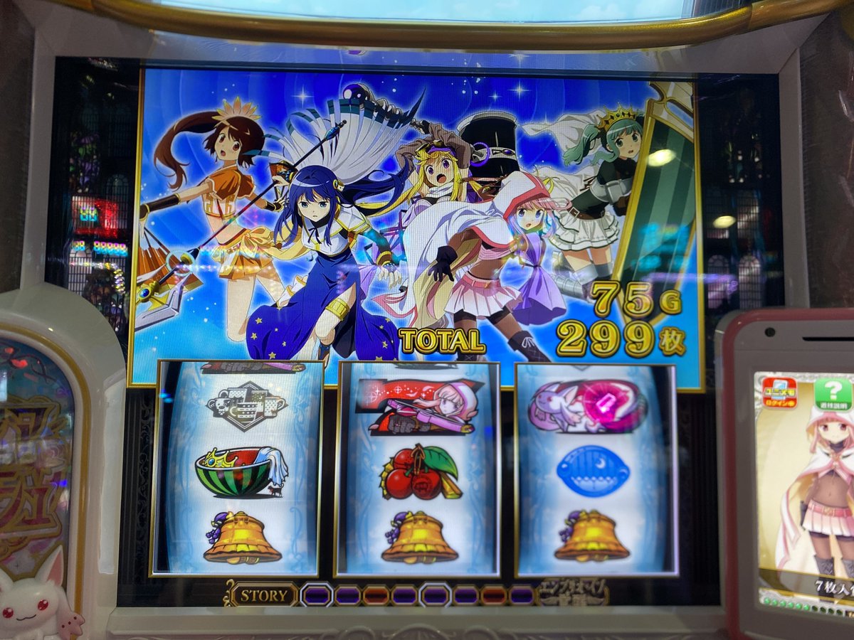 as04_m's tweet photo. https://t.co/ZkuTwXewCv