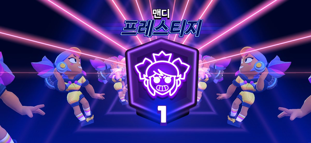 잇쇼 tweet media