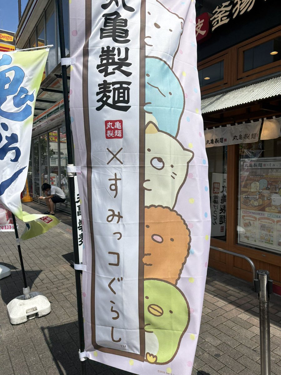 kp_son_oa's tweet photo. オタ活に染まりつつも、ちゃんとNISAとiDeCoも満額やってるあたし…うむ、尊い（自画自賛） https://t.co/S1uGkssMxm