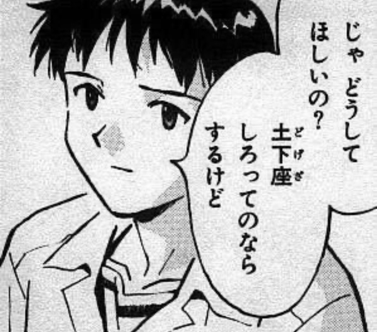 myclass_4649's tweet photo. @yamitann_n https://t.co/mvvUpAZTkQ