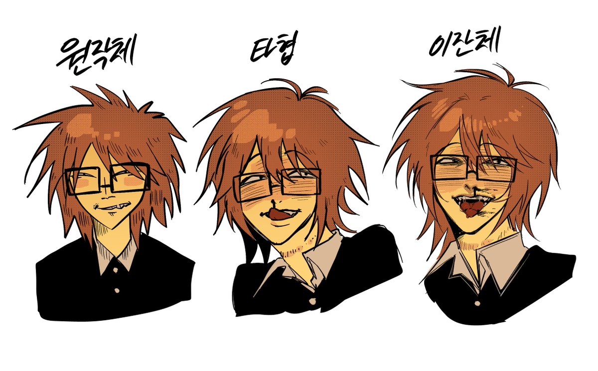 Leejan171431's tweet photo. 란프렌으로 보는 그림체
내 그림체로 그리면 랜달이랑 거리가 멀어짐
 #ランフレン #ranfren https://t.co/bnfyOOfPzC