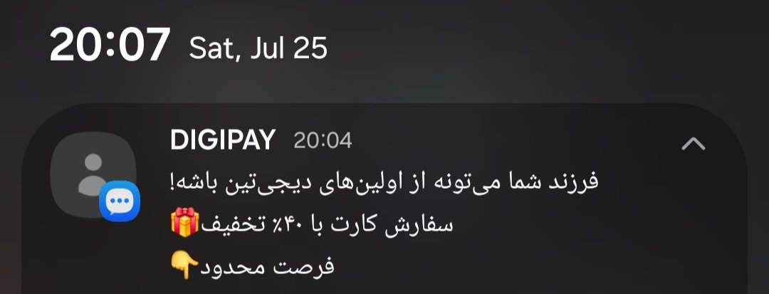 Hoouhaa's tweet photo. کیومرث یعنی اینقدر پیر شدیم؟! https://t.co/194UJ9JPcn