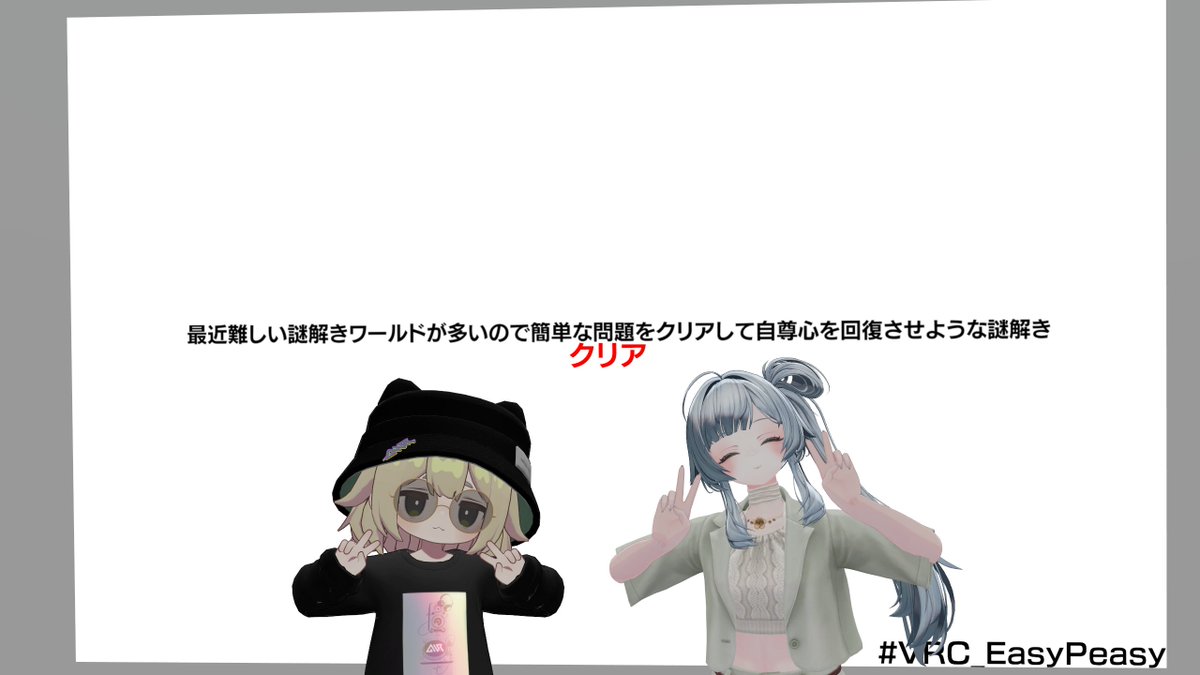 46ch_vrc's tweet photo. あんずちゃん https://t.co/HoPxnT3As9