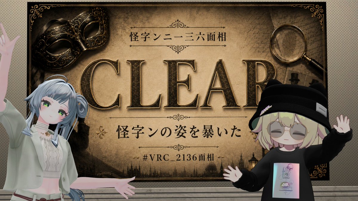46ch_vrc's tweet photo. あんずちゃん https://t.co/HoPxnT3As9