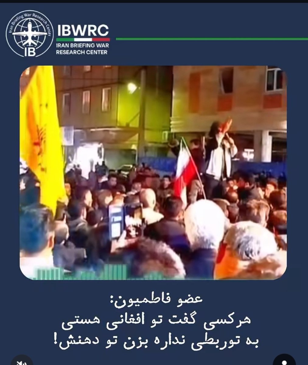 ارباب کوهستان tweet media