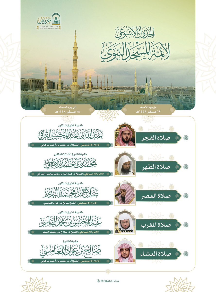 Wqs1i's tweet photo. الله الله الله ❤️❤️❤️❤️❤️❤️😁
الثاني عالتوالي يارب لك الحمد ❤️❤️❤️ https://t.co/KoqmG2m53F