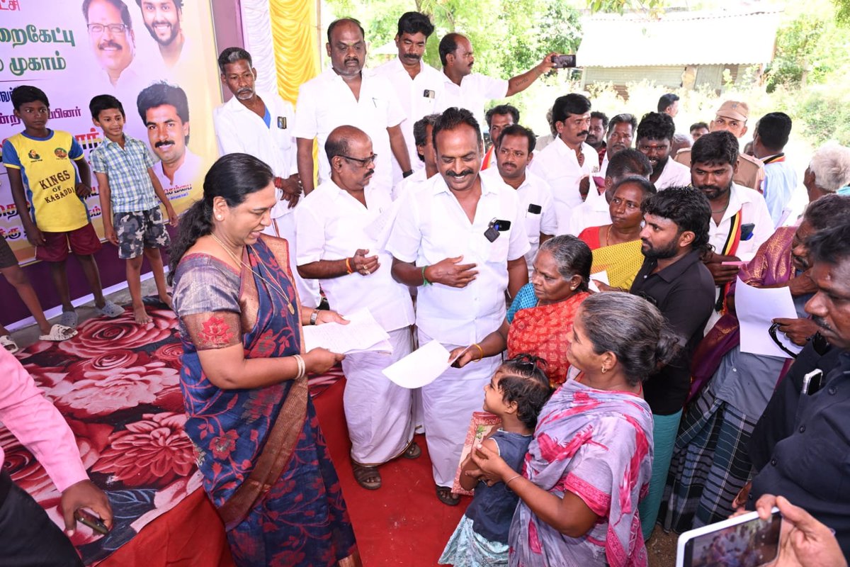 PremallathaDmdk's tweet photo. கேப்டன் அவர்களின் ஆசீர்வாதத்துடன்...

இன்று விருத்தாச்சலம் மக்களை நேரில் சந்தித்து, அவர்களின் குறைகள் மற்றும் கோரிக்கைகளை பொறுமையாக கேட்டறிந்தேன்.

மக்களின் தேவைகளை முன்னிலைப்படுத்தி, அவர்கள் முன்வைத்த பிரச்சினைகளுக்கு விரைவான தீர்வு கிடைக்க சம்பந்தப்பட்ட அதிகாரிகளின் கவனத்திற்கு கொண்டு சென்று, தொடர்ந்து நடவடிக்கை எடுப்பேன்.

நம் கேப்டன் காட்டிய மக்கள் சேவைப் பாதையில், உங்களுக்காக என்றும் பயணிப்பேன். 

மக்களின் நம்பிக்கையே என் பலம்.

#CaptainVijayakanth #CaptainLegacy #CaptainPath #Virudhachalam #DMDK
