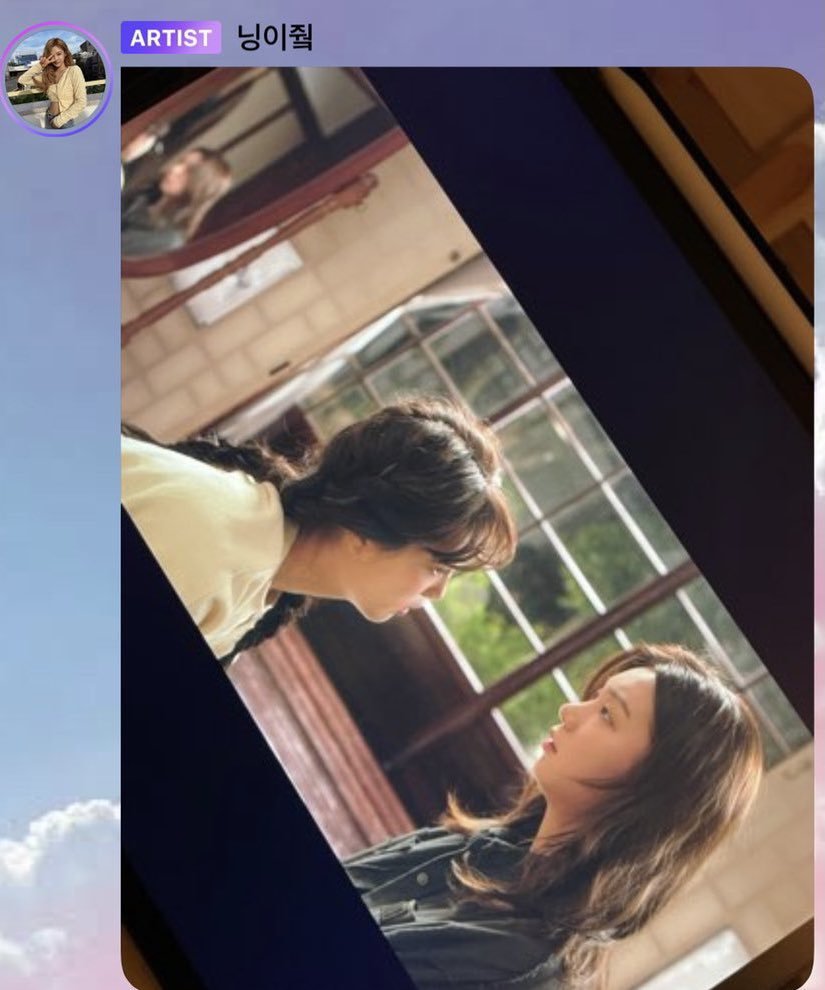 mndhtw's tweet photo. WHATT Does sana know about this? https://t.co/x2CW4tFPTY