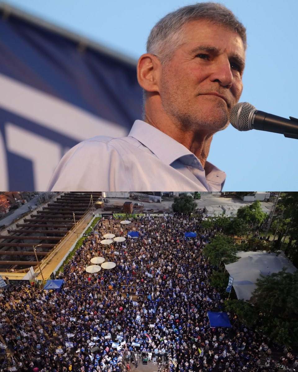 YairGolan1's tweet photo. תודה ל-10,000 דמוקרטיות ודמוקרטים שפתחו איתנו הערב את מסע הבחירות להצלת המדינה.

כל האנרגיה הזו חייבת להגיע לקלפי - חייבים דמוקרטים חזקים בממשלה הבאה 💙

תמונות: יאיר פלטי ואמיר יעקובי https://t.co/WfshWPnb1u