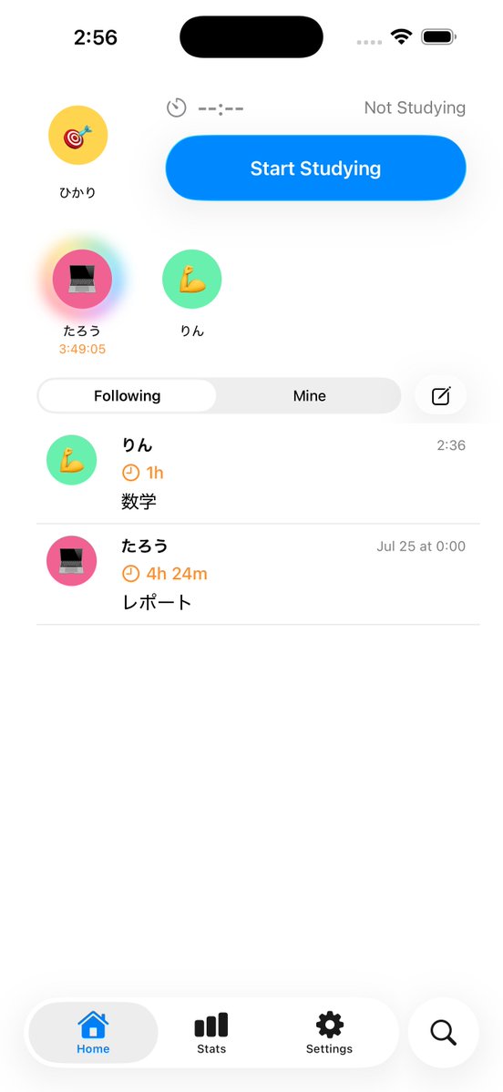 jun2_app tweet picture