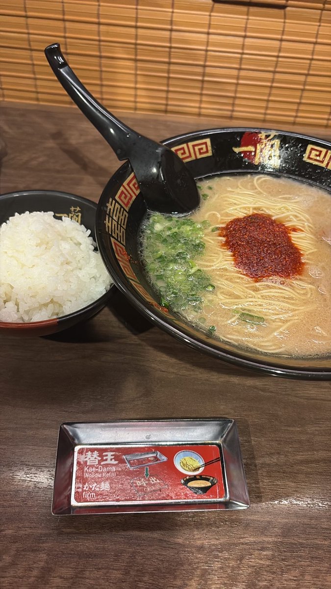 odesama0626's tweet photo. この時間に罪すぎ https://t.co/yccsqFGl9f