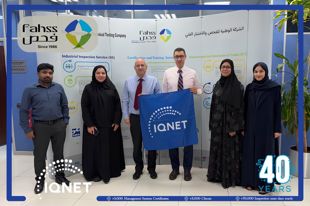 FAHSSKSA's tweet photo. Strengthening International Collaboration

As part of its strategic vision to expand international cooperation and strengthen its global presence, the National Inspection and Technical Testing Company (FAHSS) was honored to welcome Mr. Pedro Alves, Managing Director of the IQNET Association, to its Dammam Head Office on 20–21 July for an initial assessment as part of FAHSS’s journey toward becoming an IQNET Associated Member.

The assessment focused on evaluating FAHSS’s compliance with IQNET’s governance rules and fundamental international requirements, confirming its alignment with the expectations established for candidate organizations.

Conducted in accordance with the IQNET peer evaluation and membership committee basic Level criteria, the assessment reviewed FAHSS’s management system, operational processes, and overall compliance with the applicable IQNET rules and international requirements.

The audit team concluded that FAHSS, with its strong market position and well-established reputation for credibility, competence, and professionalism in its home market, has the potential to become a valuable member of the IQNET Association.

This milestone reflects FAHSS’s unwavering commitment to excellence, continuous improvement, and adherence to internationally recognized best practices. It also represents an important step toward establishing a strong and lasting partnership with the IQNET Association, further reinforcing FAHSS’s position as a trusted provider of inspection, testing, and certification services.
