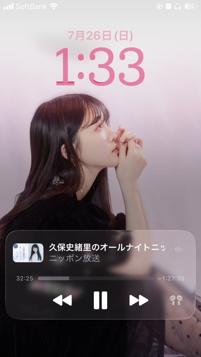 asu_shi_'s tweet photo. 2時間お疲れ様でした！🙇🏻‍♂️✨
早速ですが次回の放送はいつですか…
8ヶ月振りのラジオは、やはりあっという間ですぐ終わってしまった😭📻

#久保史緒里ANN https://t.co/XH55GqwGIc