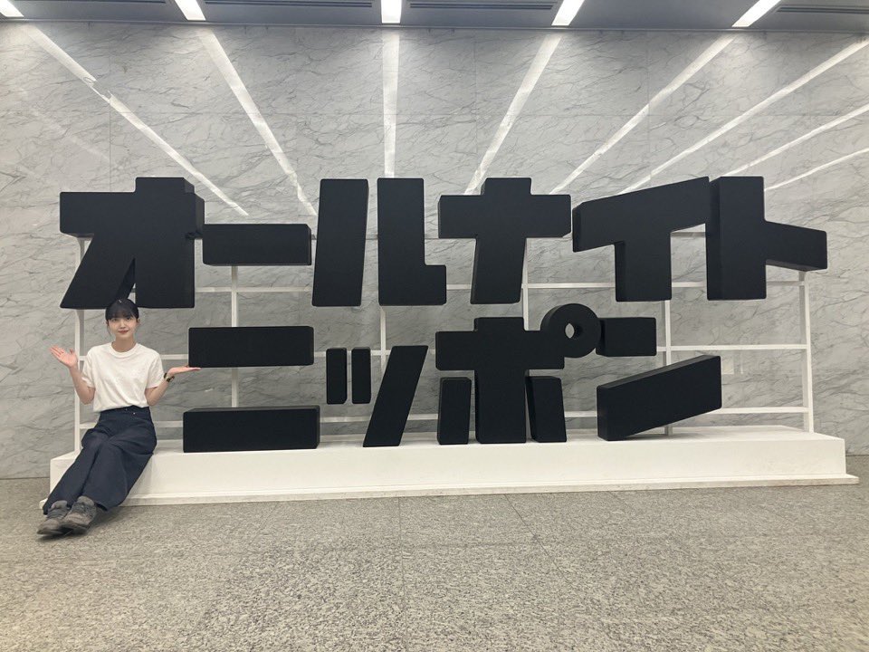asu_shi_'s tweet photo. 2時間お疲れ様でした！🙇🏻‍♂️✨
早速ですが次回の放送はいつですか…
8ヶ月振りのラジオは、やはりあっという間ですぐ終わってしまった😭📻

#久保史緒里ANN https://t.co/XH55GqwGIc