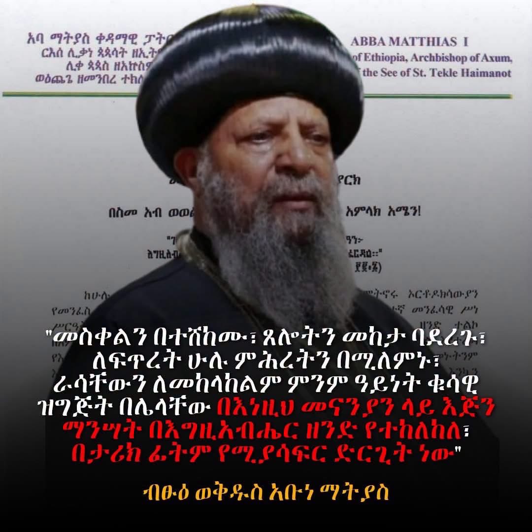 Emuye06's tweet photo. https://t.co/V3p7DjMcSi