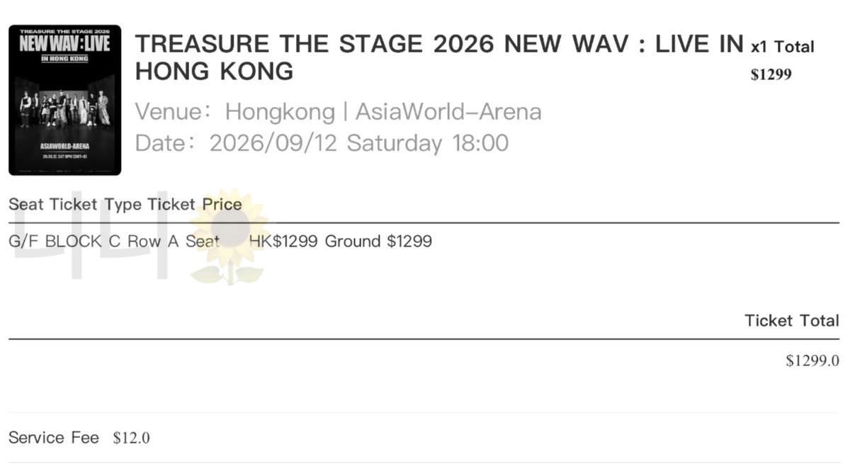 w_wonniee's tweet photo. WTS/LFB 
TREASURE THE STAGE 2026 NEW WAV IN HONG KONG

1 tic price 1000 hkd
BLOCK C ROW A SEAT 13/14 (choose one) 
The seat located in the walkway 🥺

✅ Lower than Original price 
✅ Login my uutix account 

DM if interested!! 
#TREASURE #트레저 https://t.co/9HT8k0VZCy