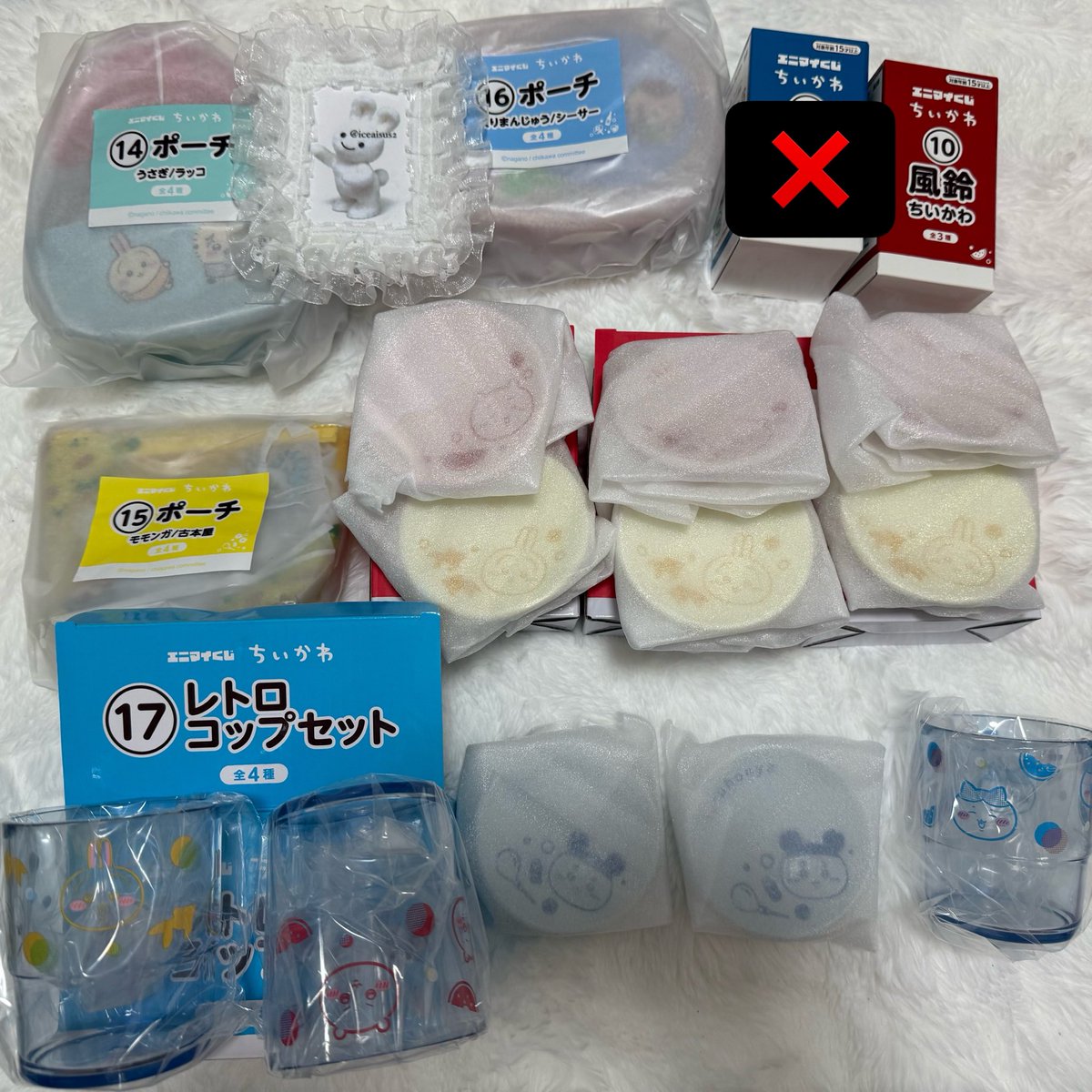 iceaisus2's tweet photo. ㅤ
˗ˏˋ 交換 ˎˊ˗
ㅤ
ちいかわ　エニマイくじ　
ㅤ
♡譲♡
ちいかわ、ハチワレ、うさぎ、古本屋、ぬいぐるみ、ポーチ、コップ、豆皿

♡求♡
画像3枚
コップ、豆皿、めじるし > ぬいぐるみ
ㅤ
郵送＜都内手渡し(場所要相談)
検索からも、よろしくお願いいたします🔍

#iceaisus2_ちいかわ
ㅤㅤ https://t.co/T0IpnNA81m