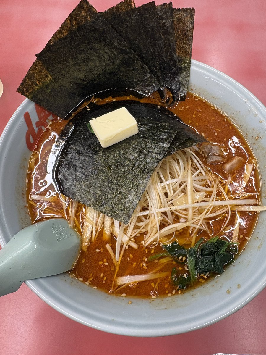 asujeto_0106's tweet photo. めしてろ https://t.co/feGpVFTETX