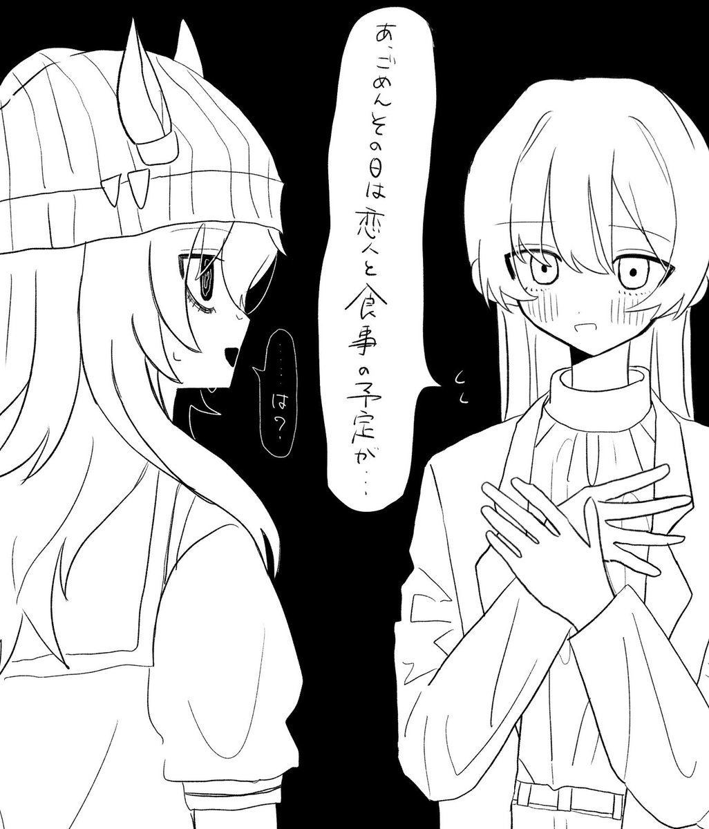 nyo__n08's tweet photo. ナカトレ♀ https://t.co/LFJFANuhkQ