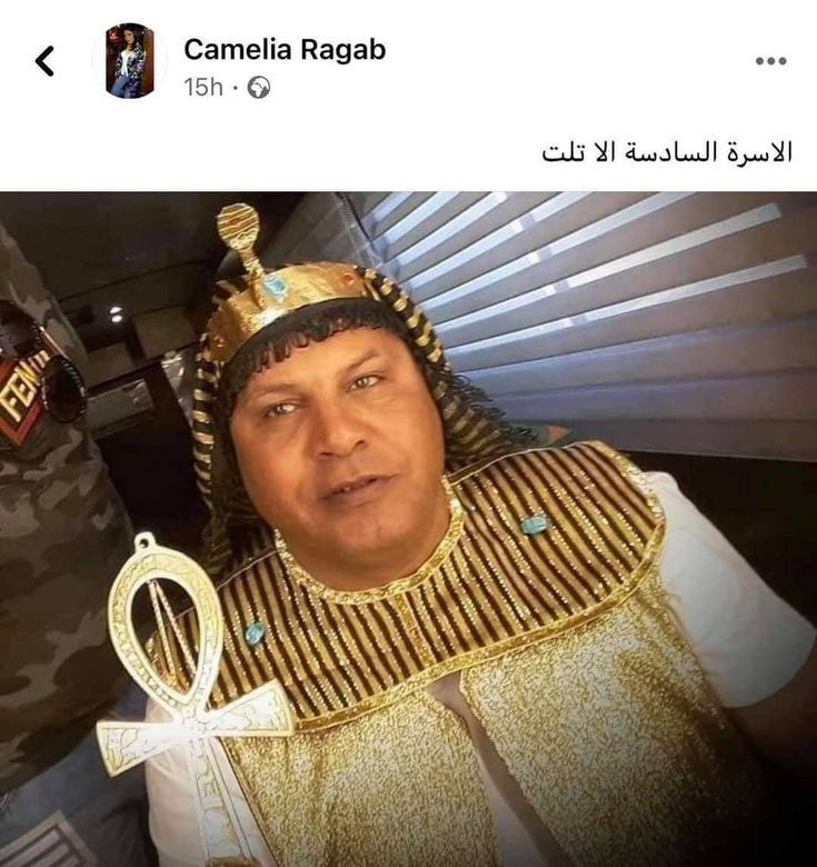 Channyman1's tweet photo. محدش متخيل الميم دا بيضحكني ازاي https://t.co/62iwygSPqK
