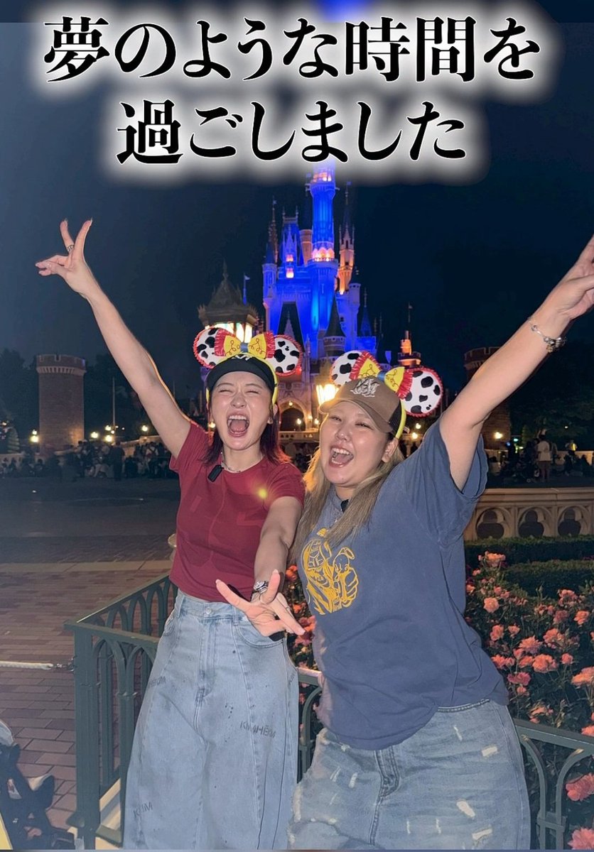 iaavip_'s tweet photo. この笑顔、ずっと守りたい😊
1ファン(オタク)として本当に、
笑っていてもらいたい🥹
それでこっちも幸せになれるから。

@___nicoichi___ 
@RinrinFlamingo 
 #平成フラミンゴ https://t.co/wc5dlZfdxg