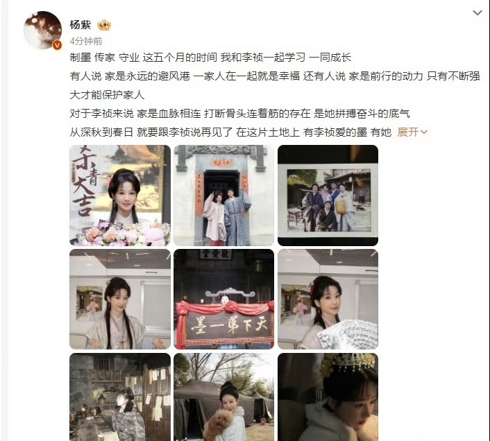 Jory Tieran tweet media
