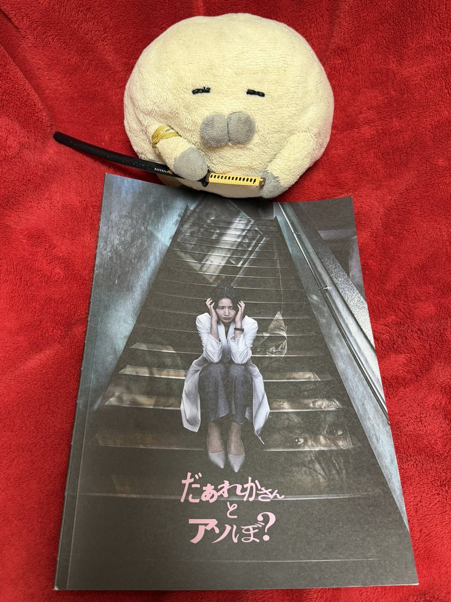虎徹🦭🤍 tweet media
