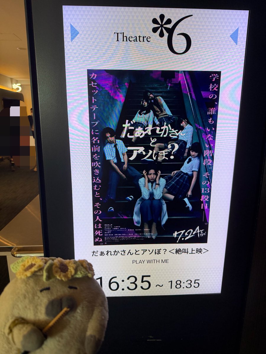 虎徹🦭🤍 tweet media