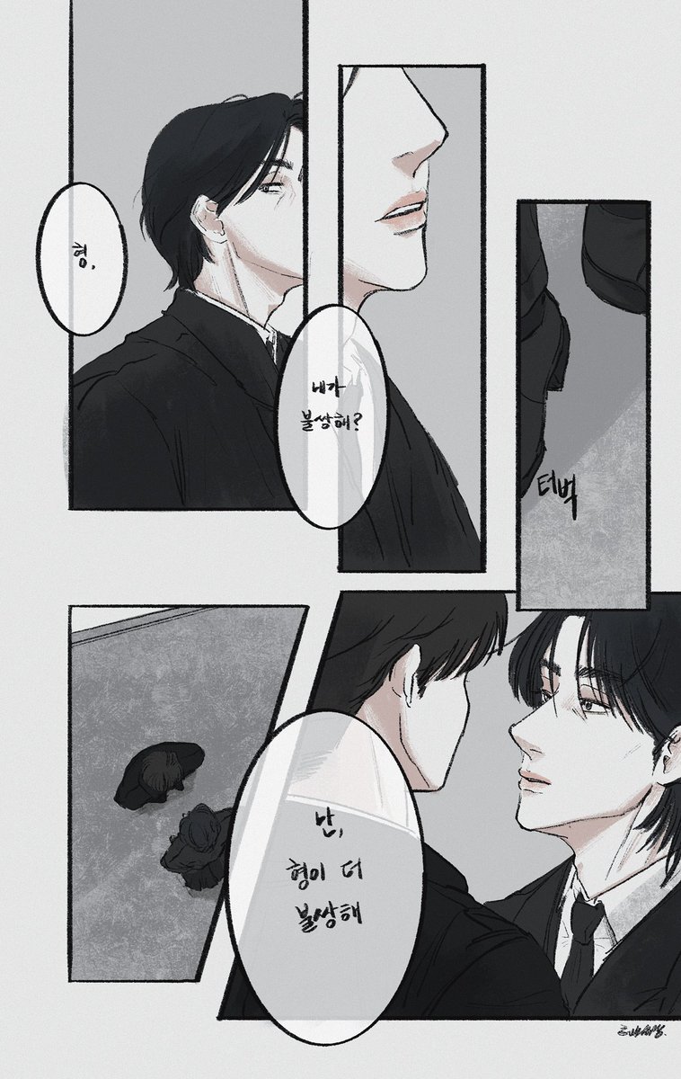 beach_514's tweet photo. 천재적채꿍대사 https://t.co/3bzsiZWEGq