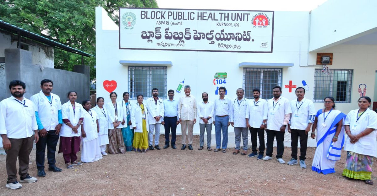 ncbn's tweet photo. కర్నూలు జిల్లా ఆస్పరిలో ఈ రోజు సంజీవని కార్యక్రమంలో పాల్గొన్నాను. ప్రజారోగ్య భద్రతే ధ్యేయంగా ఆగస్టు నుంచి రాష్ట్రవ్యాప్తంగా సంజీవని పథకాన్ని అందుబాటులోకి తీసుకువస్తున్నాం. రాష్ట్రంలో ప్రతి ఒక్కరికీ డిజిటల్ హెల్త్ ప్రొఫైల్ తయారు చేసి...ప్రిడిక్టివ్, ప్రివెంటివ్, క్యూరేటివ్ విధానంలో సమర్థవంతమైన వైద్యాన్ని అందిస్తాం. ప్రజారోగ్యం కోసం ప్రభుత్వం తీసుకువస్తున్న కార్యక్రమాలను ఉపయోగించుకోవాలని....ఆరోగ్య పరిరక్షణ అనేది ప్రతి ఒక్కరి బాధ్యత అని....ప్రజలు కూడా ఉత్తమ ఆరోగ్య విధానాలతో ఆరోగ్యాంధ్రప్రదేశ్ కోసం అడుగేయాలని కోరుతున్నాను.
#Sanjeevani