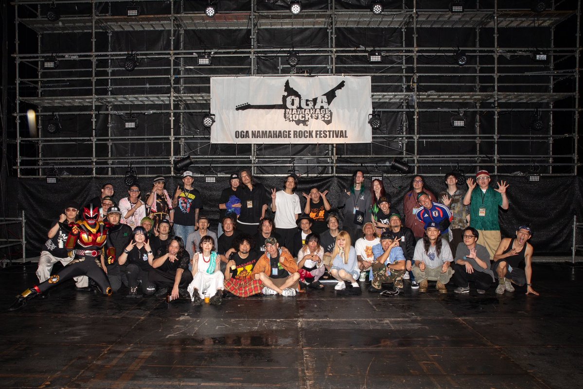 onrf's tweet photo. 【2/3】
ONRF VOL.15 DAY2無事終演いたしました。
途中から雨になり機材トラブルなどもござましたが無事最後の花火まで完走いたしました。
明日最終日もお待ちしております。

#ONRFXV
#男鹿フェス15 https://t.co/CAhdIKLecI
